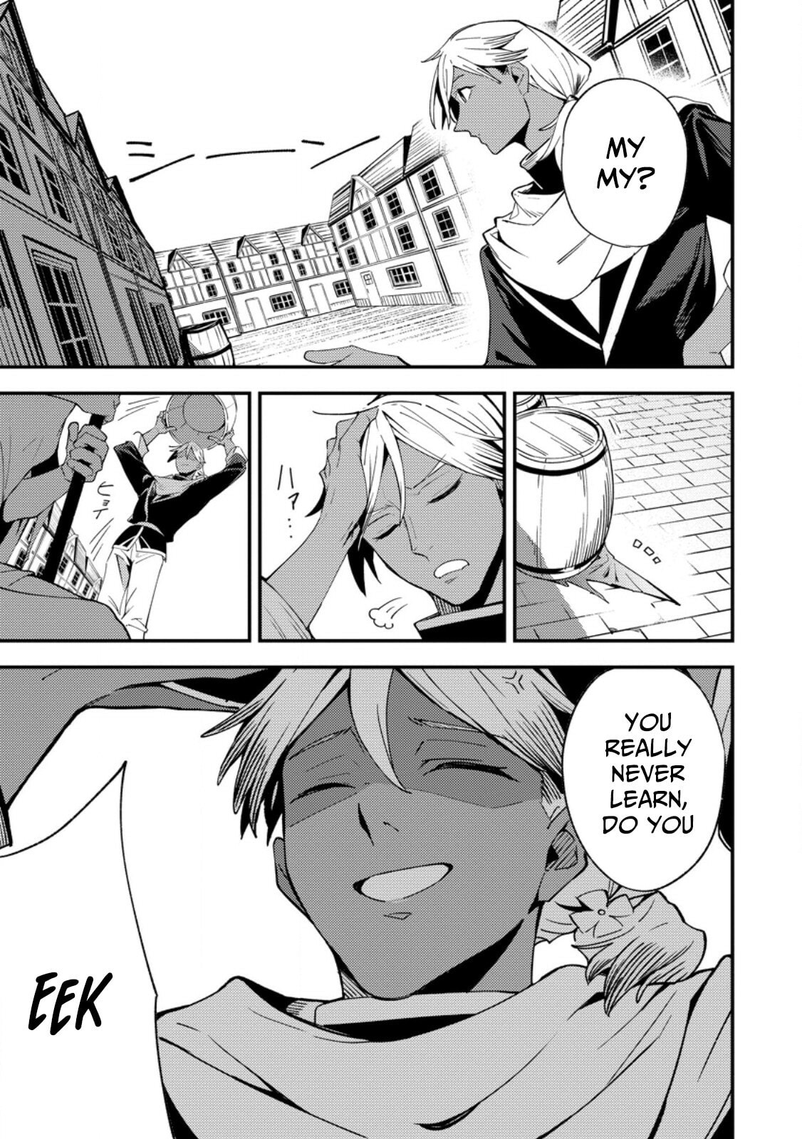 Saikyou Kyuutei Shinanyaku no Ossan, Tsuihousareta Hekichi de Musou Suru: Maboroshi to Natta Shuzoku no Bishoujo-tachi wo Sodatete Henkyou wo Kaitaku Chapter 12 page 30 - 