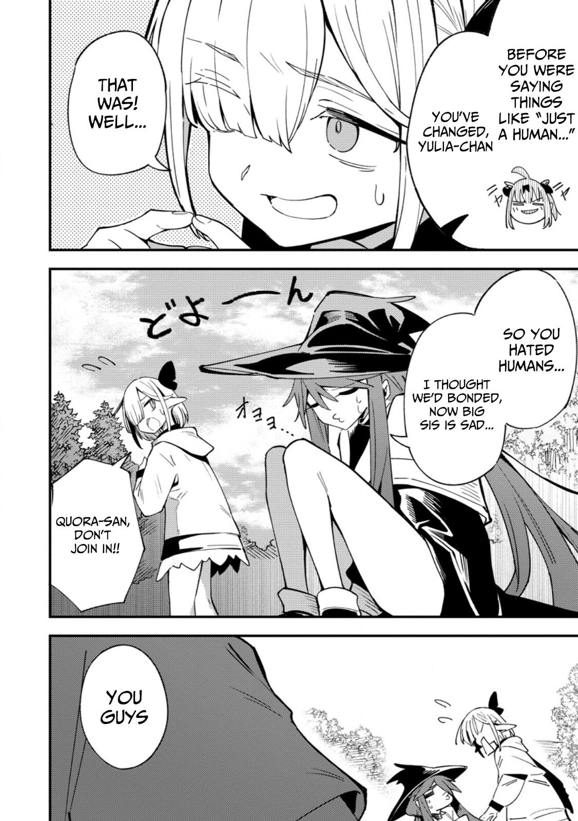 Saikyou Kyuutei Shinanyaku no Ossan, Tsuihousareta Hekichi de Musou Suru: Maboroshi to Natta Shuzoku no Bishoujo-tachi wo Sodatete Henkyou wo Kaitaku Chapter 12 page 5 - 