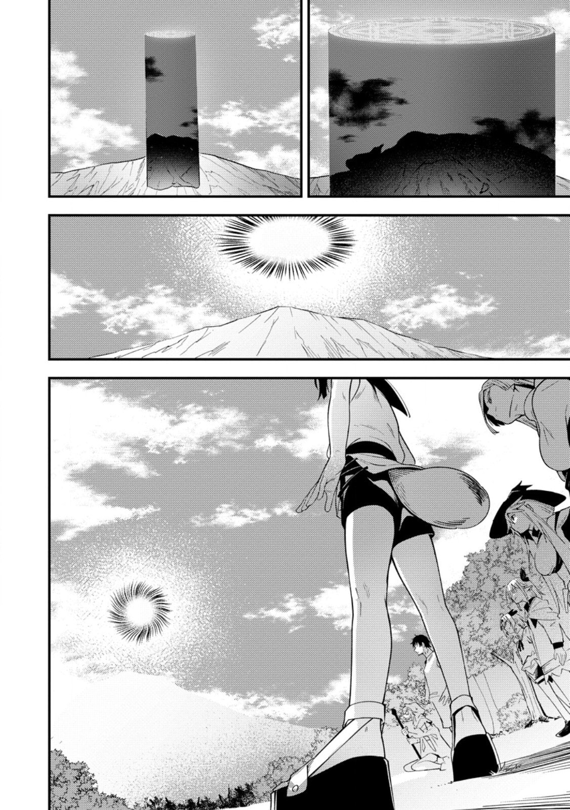 Saikyou Kyuutei Shinanyaku no Ossan, Tsuihousareta Hekichi de Musou Suru: Maboroshi to Natta Shuzoku no Bishoujo-tachi wo Sodatete Henkyou wo Kaitaku Chapter 13 page 23 - 