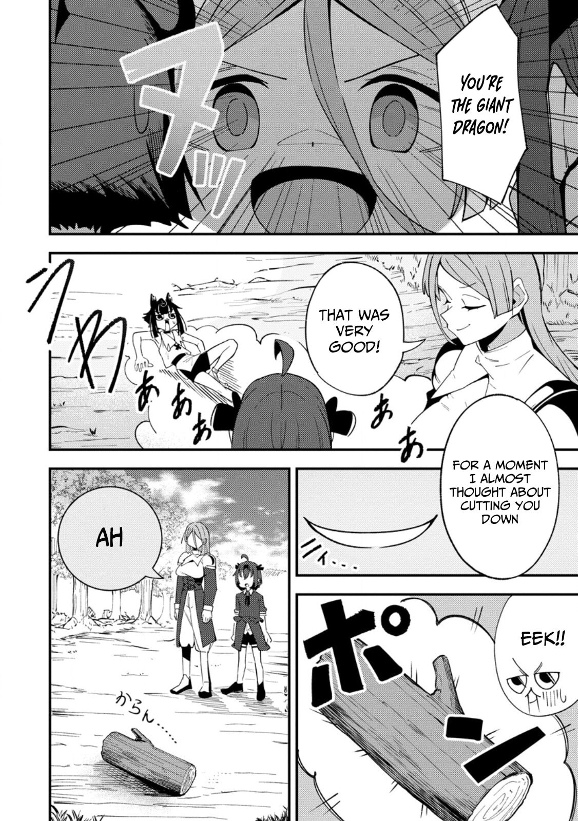 Saikyou Kyuutei Shinanyaku no Ossan, Tsuihousareta Hekichi de Musou Suru: Maboroshi to Natta Shuzoku no Bishoujo-tachi wo Sodatete Henkyou wo Kaitaku Chapter 13 page 9 - 