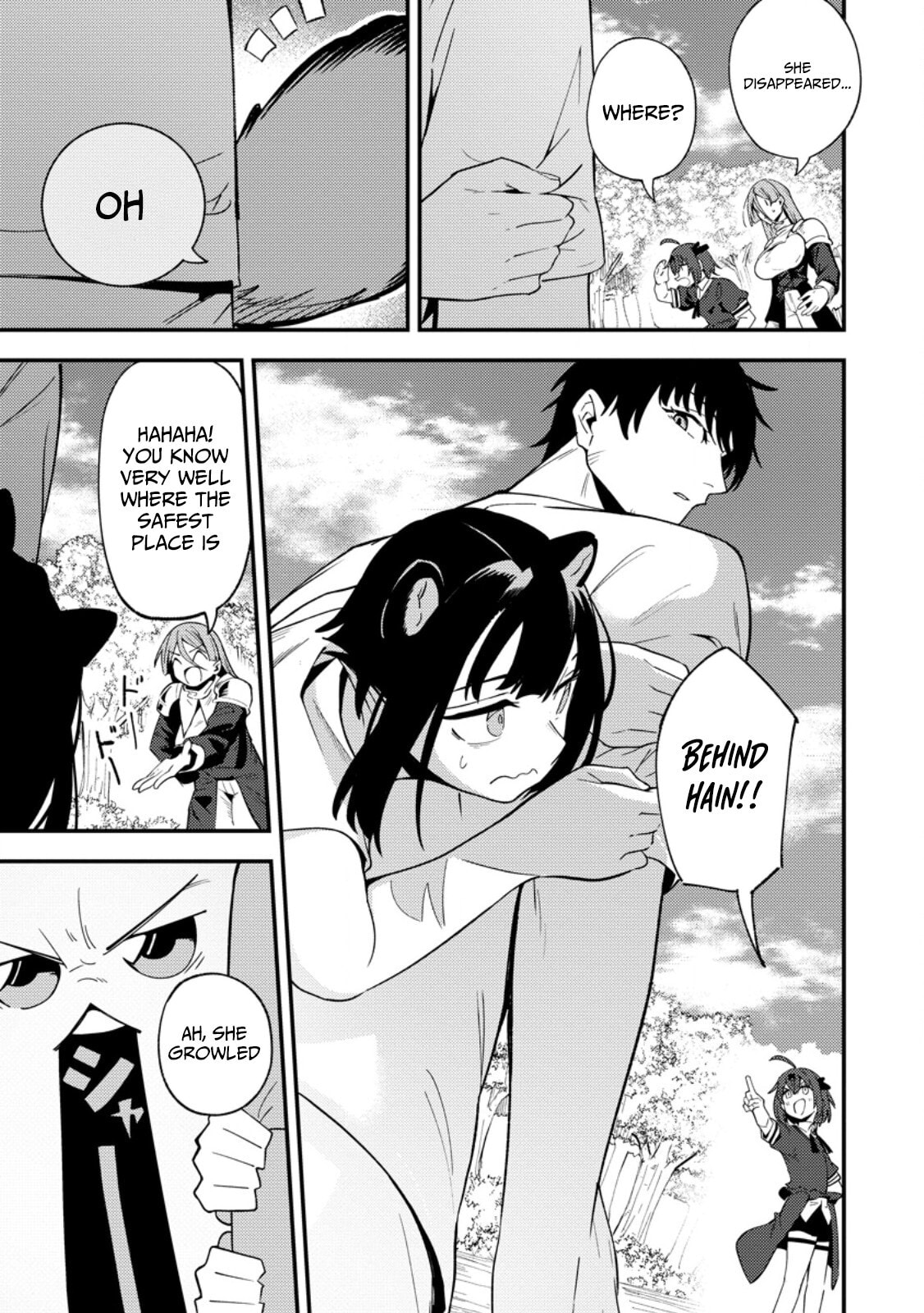 Saikyou Kyuutei Shinanyaku no Ossan, Tsuihousareta Hekichi de Musou Suru: Maboroshi to Natta Shuzoku no Bishoujo-tachi wo Sodatete Henkyou wo Kaitaku Chapter 13 page 10 - 