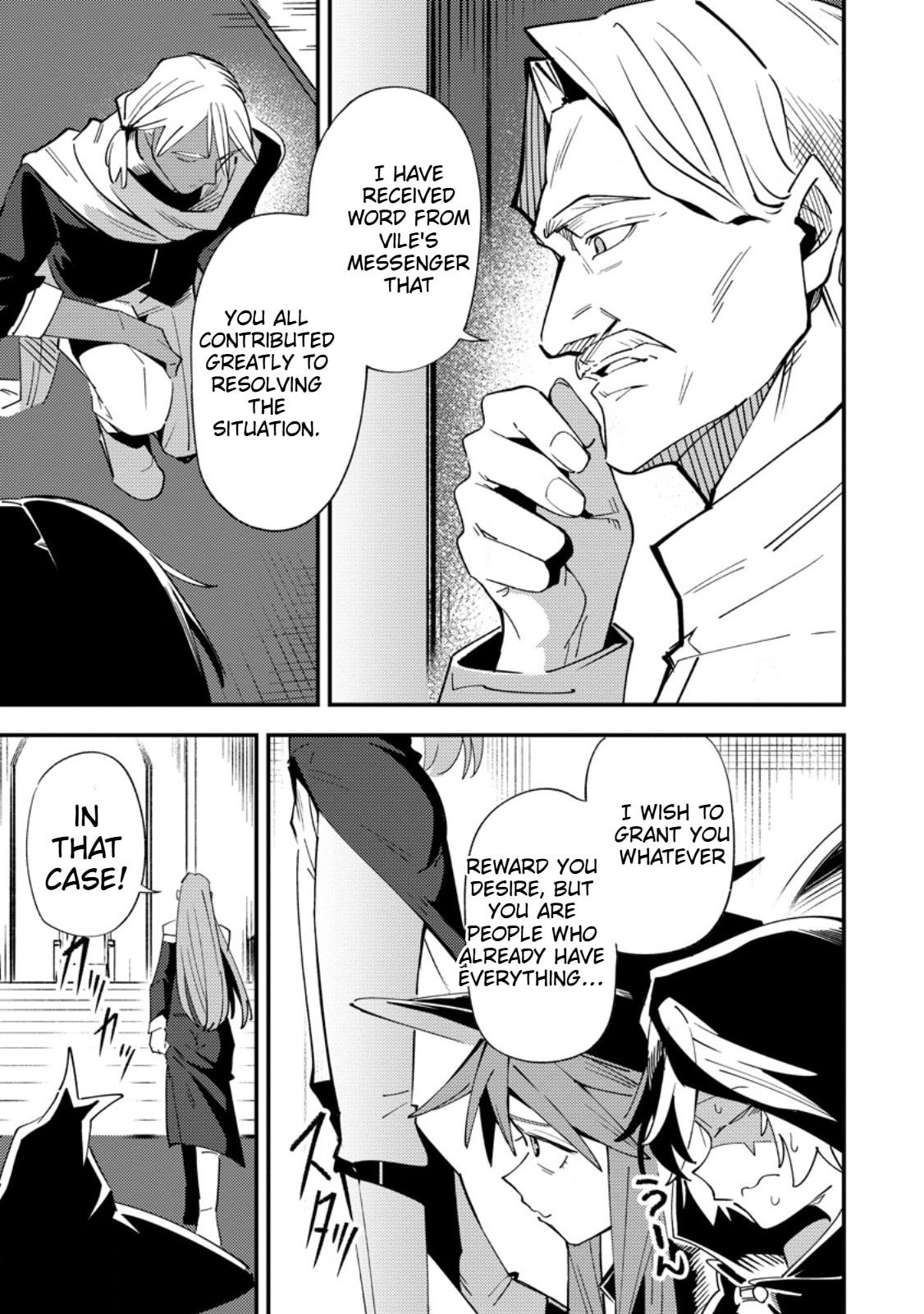 Saikyou Kyuutei Shinanyaku no Ossan, Tsuihousareta Hekichi de Musou Suru: Maboroshi to Natta Shuzoku no Bishoujo-tachi wo Sodatete Henkyou wo Kaitaku Chapter 14 page 12 - 