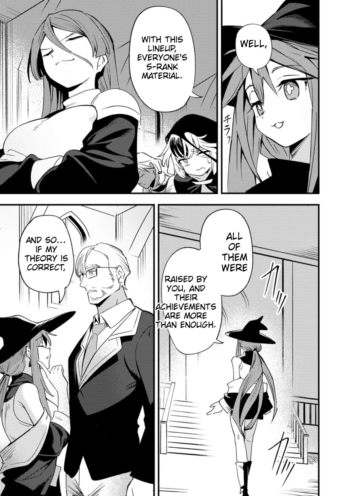 Saikyou Kyuutei Shinanyaku no Ossan, Tsuihousareta Hekichi de Musou Suru: Maboroshi to Natta Shuzoku no Bishoujo-tachi wo Sodatete Henkyou wo Kaitaku Chapter 14 page 16 - 
