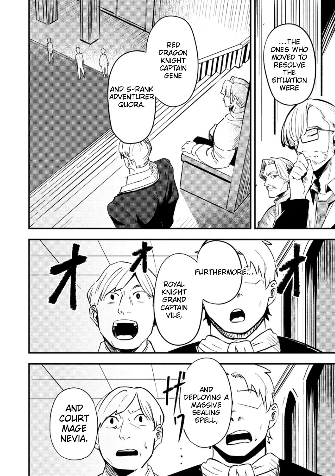 Saikyou Kyuutei Shinanyaku no Ossan, Tsuihousareta Hekichi de Musou Suru: Maboroshi to Natta Shuzoku no Bishoujo-tachi wo Sodatete Henkyou wo Kaitaku Chapter 14 page 3 - 