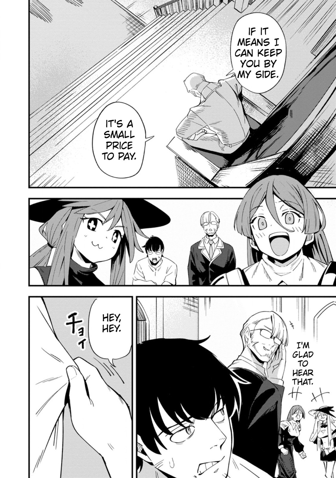 Saikyou Kyuutei Shinanyaku no Ossan, Tsuihousareta Hekichi de Musou Suru: Maboroshi to Natta Shuzoku no Bishoujo-tachi wo Sodatete Henkyou wo Kaitaku Chapter 14 page 21 - 