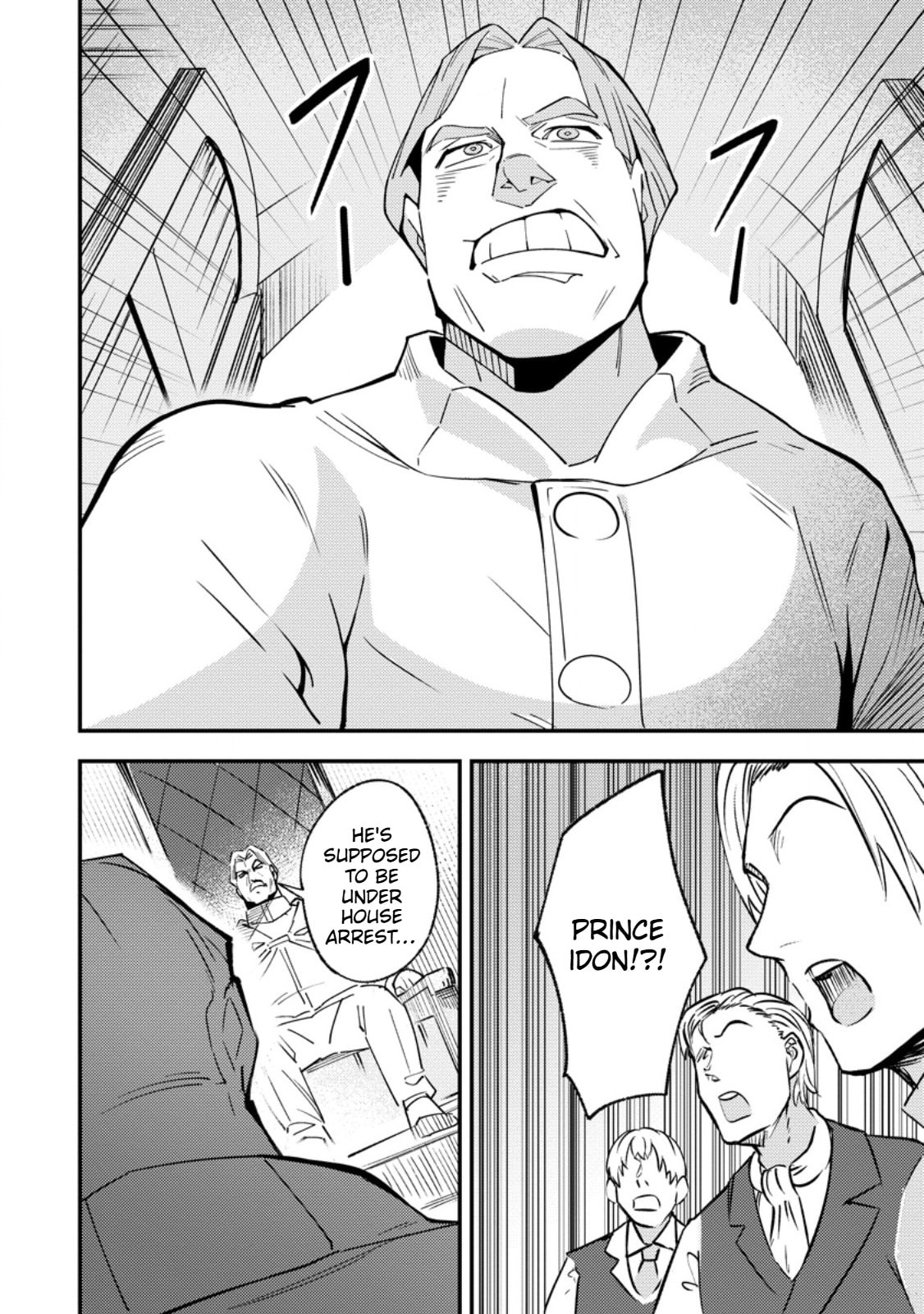 Saikyou Kyuutei Shinanyaku no Ossan, Tsuihousareta Hekichi de Musou Suru: Maboroshi to Natta Shuzoku no Bishoujo-tachi wo Sodatete Henkyou wo Kaitaku Chapter 14 page 23 - 