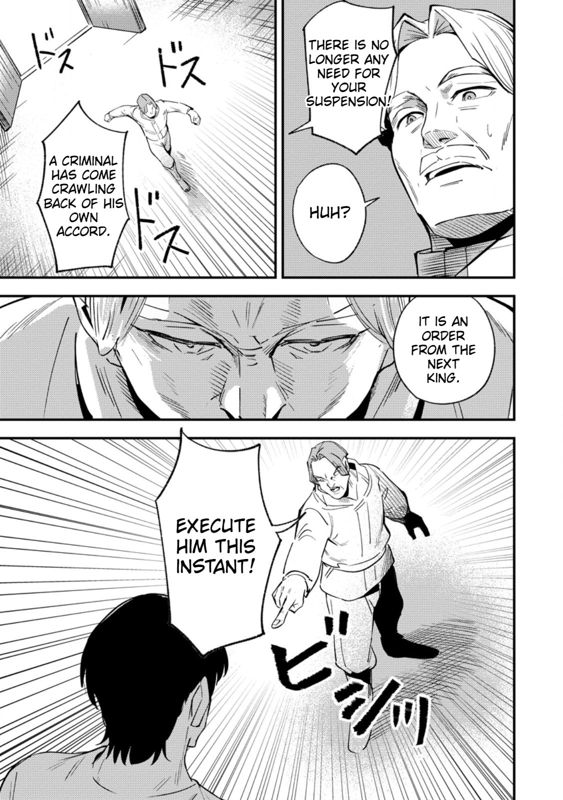 Saikyou Kyuutei Shinanyaku no Ossan, Tsuihousareta Hekichi de Musou Suru: Maboroshi to Natta Shuzoku no Bishoujo-tachi wo Sodatete Henkyou wo Kaitaku Chapter 14 page 24 - 