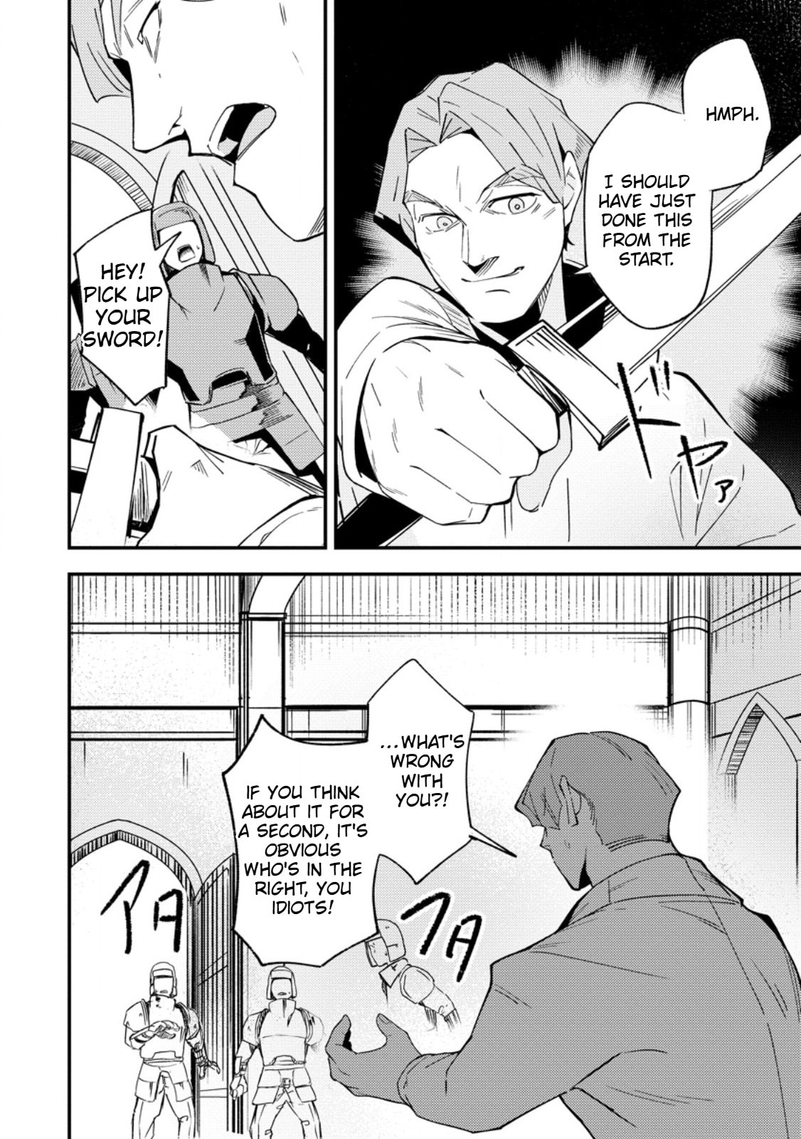 Saikyou Kyuutei Shinanyaku no Ossan, Tsuihousareta Hekichi de Musou Suru: Maboroshi to Natta Shuzoku no Bishoujo-tachi wo Sodatete Henkyou wo Kaitaku Chapter 14 page 27 - 
