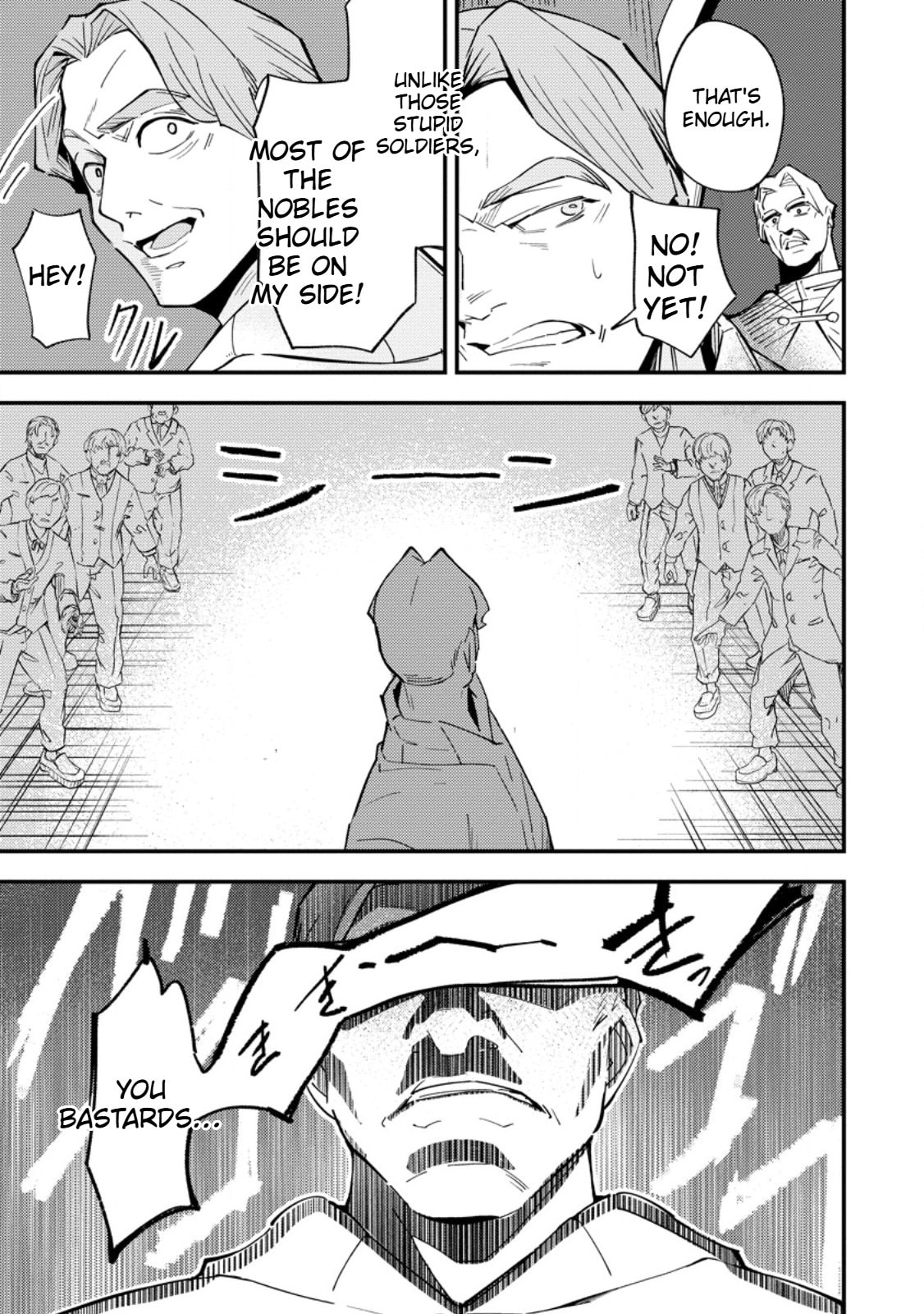 Saikyou Kyuutei Shinanyaku no Ossan, Tsuihousareta Hekichi de Musou Suru: Maboroshi to Natta Shuzoku no Bishoujo-tachi wo Sodatete Henkyou wo Kaitaku Chapter 14 page 28 - 