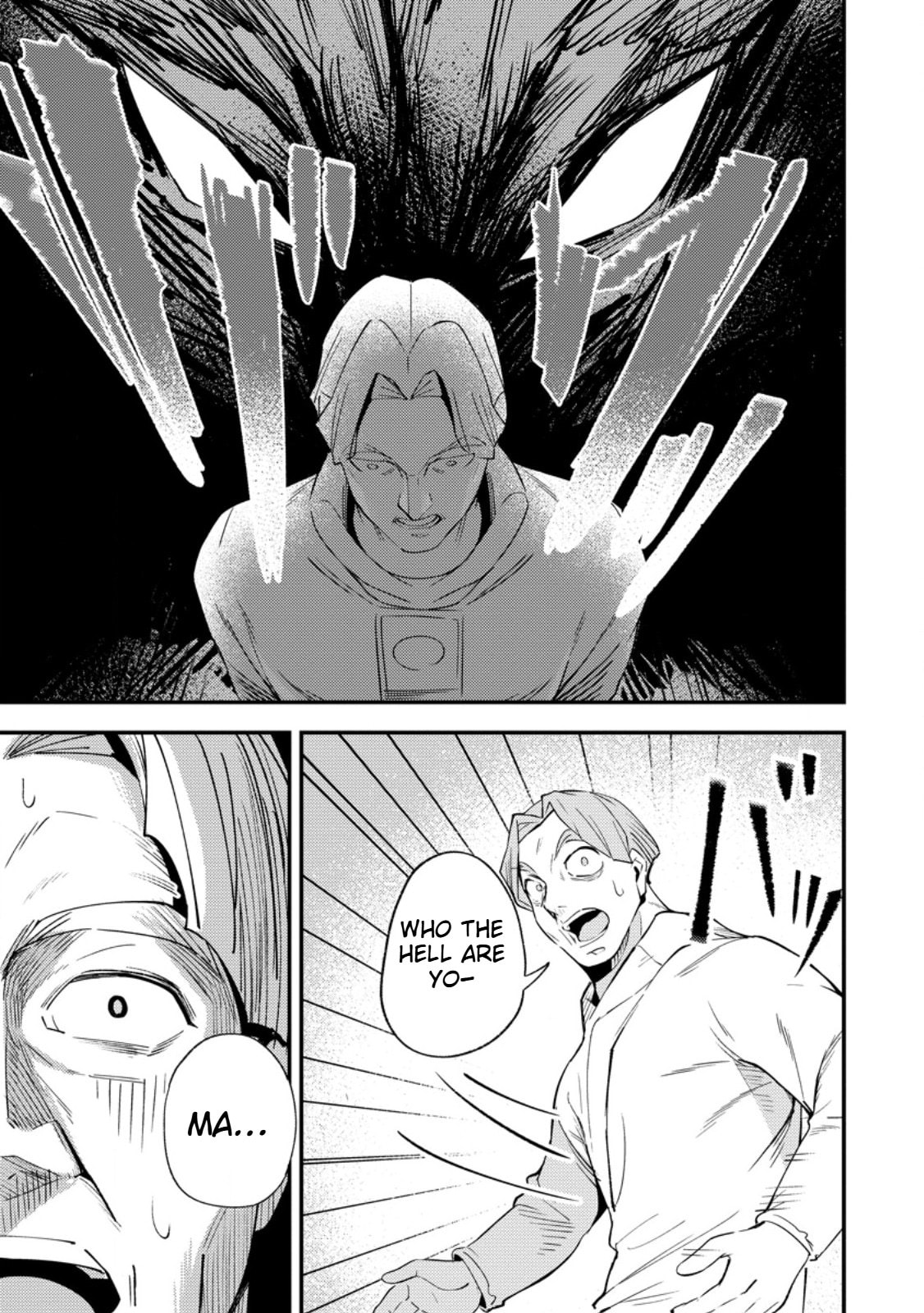 Saikyou Kyuutei Shinanyaku no Ossan, Tsuihousareta Hekichi de Musou Suru: Maboroshi to Natta Shuzoku no Bishoujo-tachi wo Sodatete Henkyou wo Kaitaku Chapter 14 page 30 - 