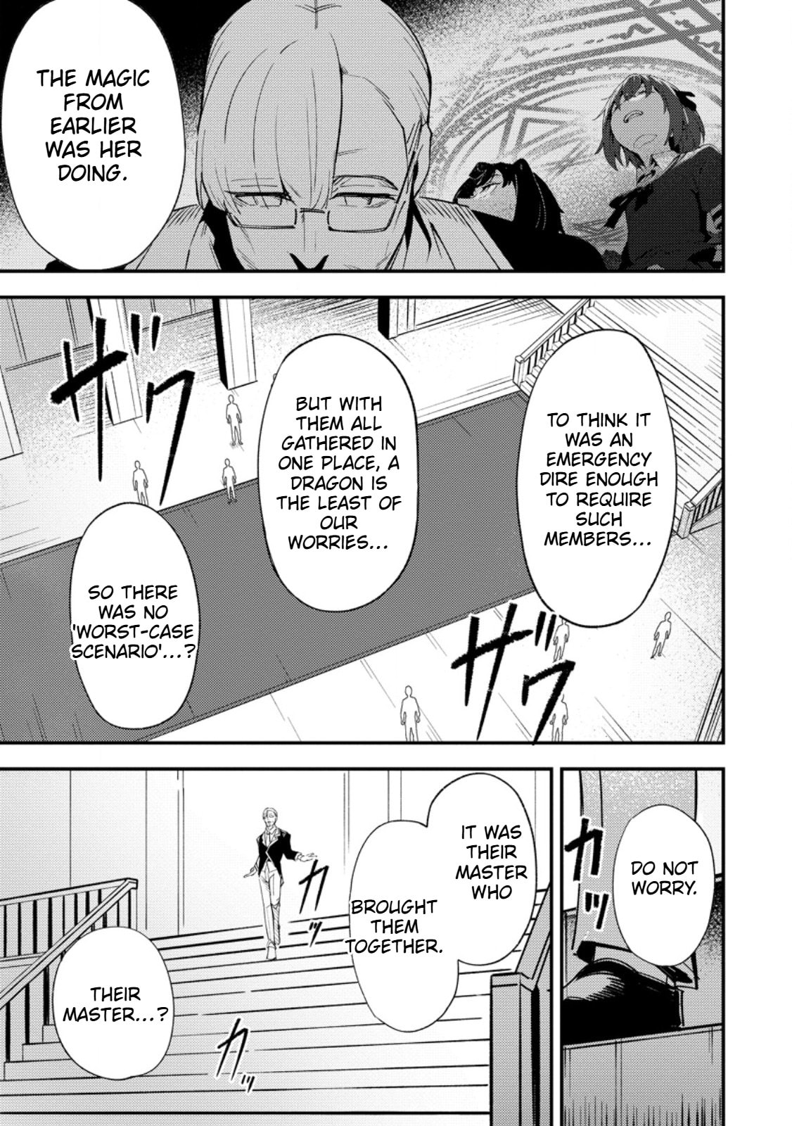 Saikyou Kyuutei Shinanyaku no Ossan, Tsuihousareta Hekichi de Musou Suru: Maboroshi to Natta Shuzoku no Bishoujo-tachi wo Sodatete Henkyou wo Kaitaku Chapter 14 page 4 - 