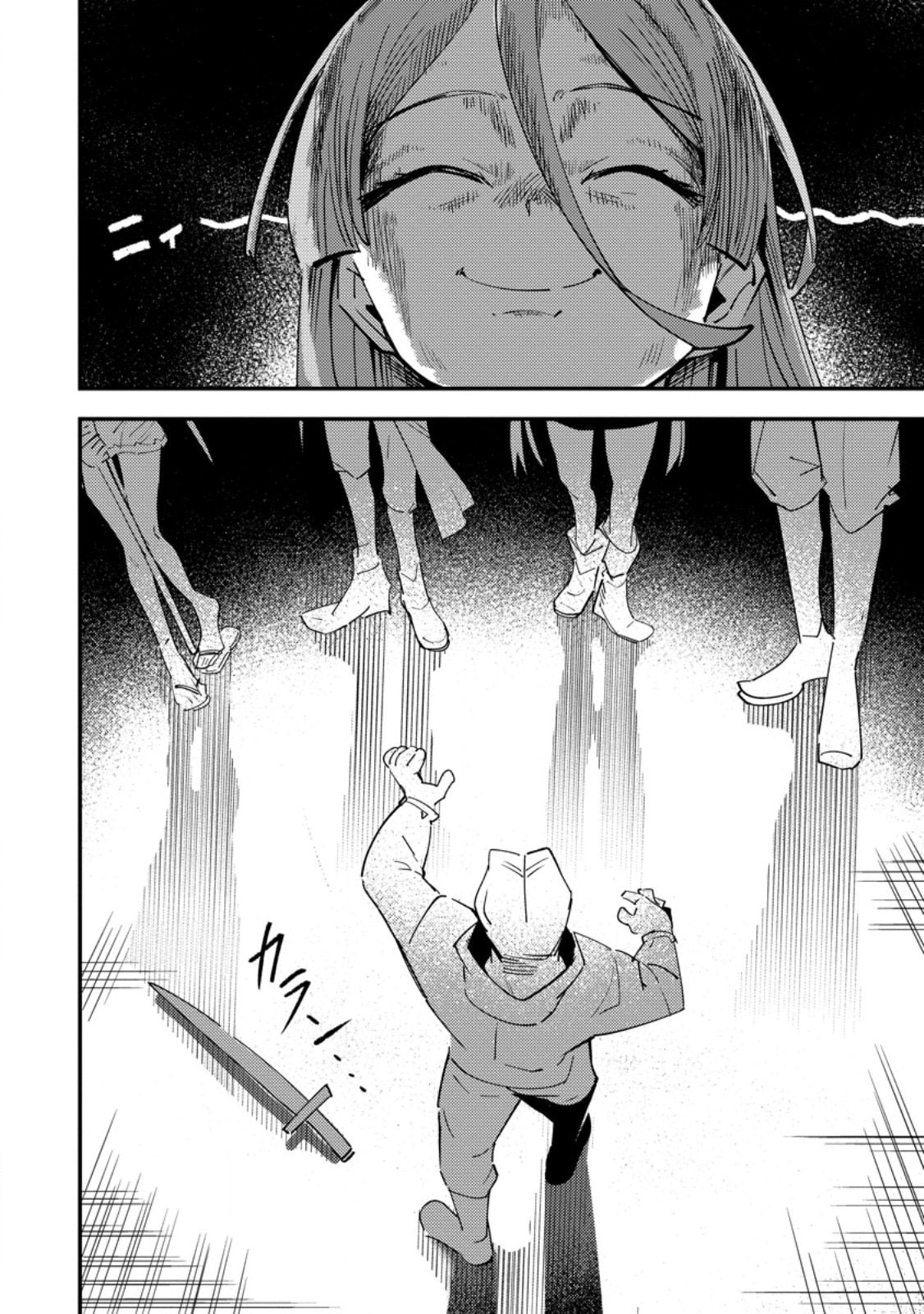 Saikyou Kyuutei Shinanyaku no Ossan, Tsuihousareta Hekichi de Musou Suru: Maboroshi to Natta Shuzoku no Bishoujo-tachi wo Sodatete Henkyou wo Kaitaku Chapter 14 page 31 - 