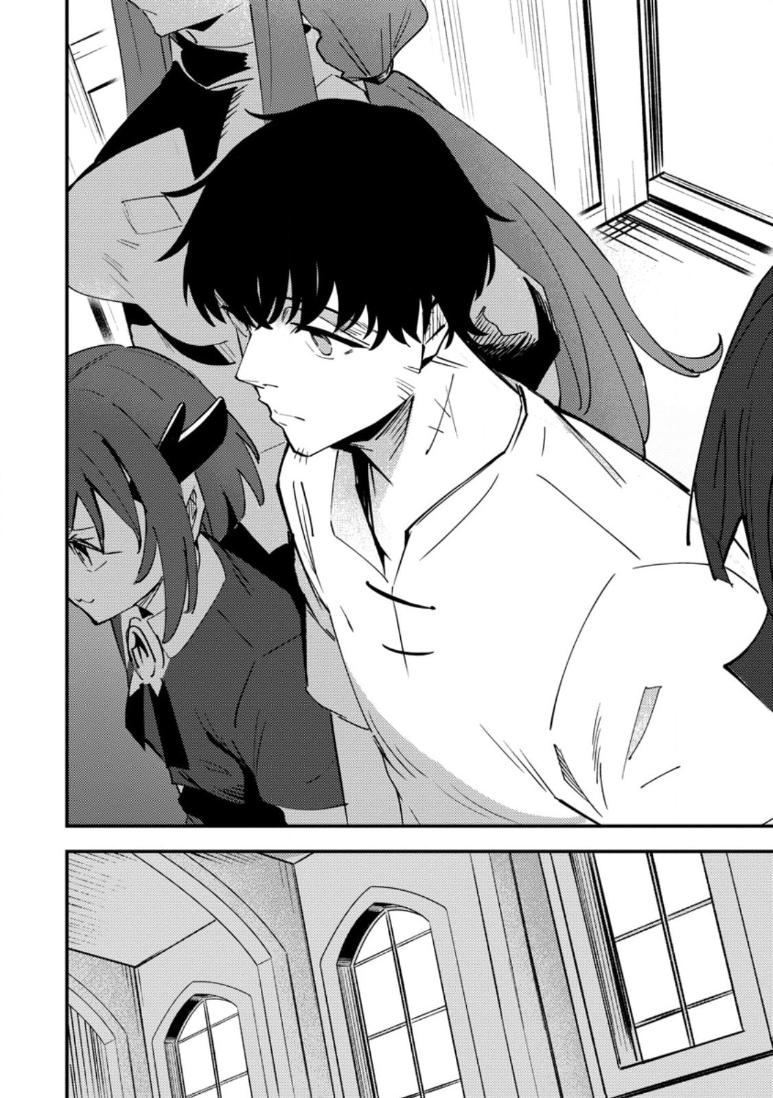 Saikyou Kyuutei Shinanyaku no Ossan, Tsuihousareta Hekichi de Musou Suru: Maboroshi to Natta Shuzoku no Bishoujo-tachi wo Sodatete Henkyou wo Kaitaku Chapter 14 page 7 - 