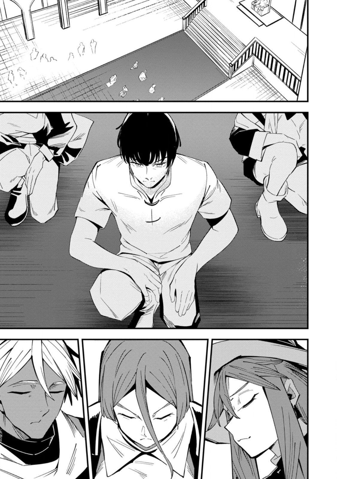 Saikyou Kyuutei Shinanyaku no Ossan, Tsuihousareta Hekichi de Musou Suru: Maboroshi to Natta Shuzoku no Bishoujo-tachi wo Sodatete Henkyou wo Kaitaku Chapter 14 page 8 - 
