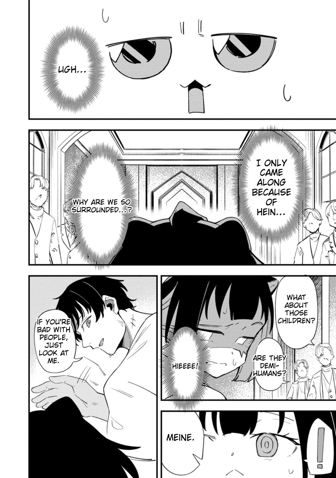 Saikyou Kyuutei Shinanyaku no Ossan, Tsuihousareta Hekichi de Musou Suru: Maboroshi to Natta Shuzoku no Bishoujo-tachi wo Sodatete Henkyou wo Kaitaku Chapter 14 page 9 - 