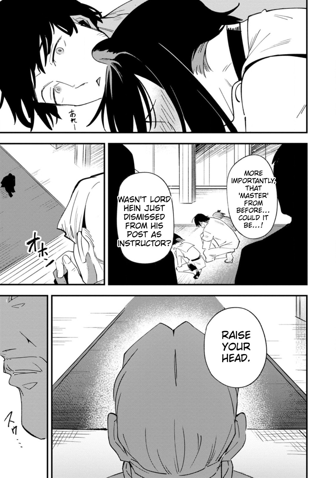 Saikyou Kyuutei Shinanyaku no Ossan, Tsuihousareta Hekichi de Musou Suru: Maboroshi to Natta Shuzoku no Bishoujo-tachi wo Sodatete Henkyou wo Kaitaku Chapter 14 page 10 - 