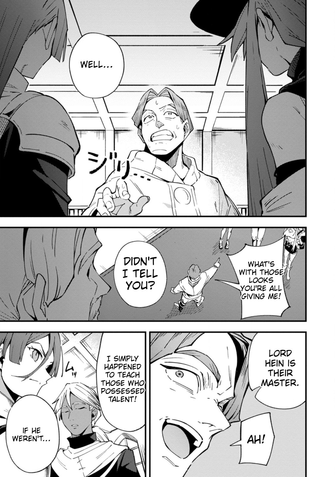 Saikyou Kyuutei Shinanyaku no Ossan, Tsuihousareta Hekichi de Musou Suru: Maboroshi to Natta Shuzoku no Bishoujo-tachi wo Sodatete Henkyou wo Kaitaku Chapter 15 page 2 - 