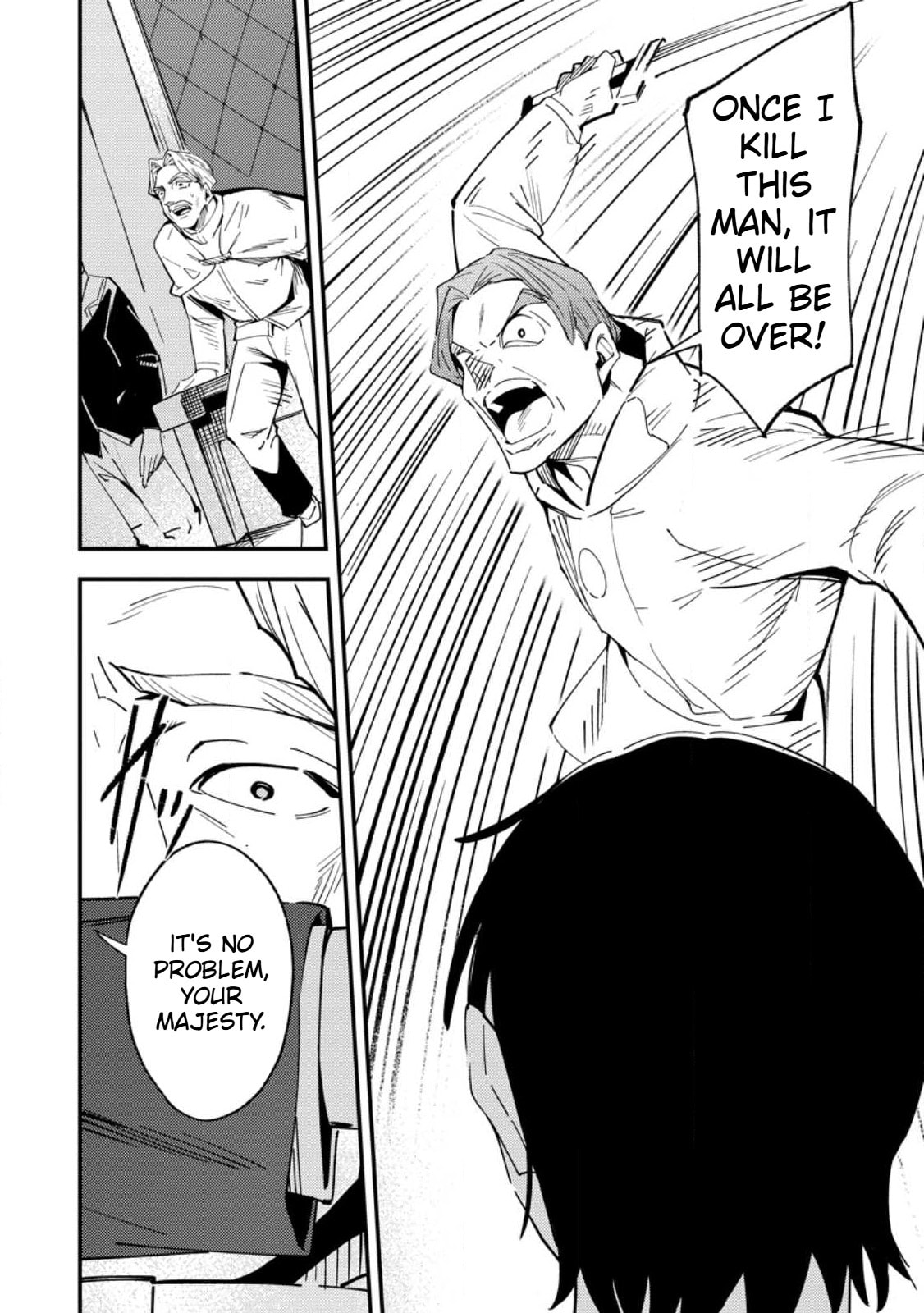 Saikyou Kyuutei Shinanyaku no Ossan, Tsuihousareta Hekichi de Musou Suru: Maboroshi to Natta Shuzoku no Bishoujo-tachi wo Sodatete Henkyou wo Kaitaku Chapter 15 page 15 - 