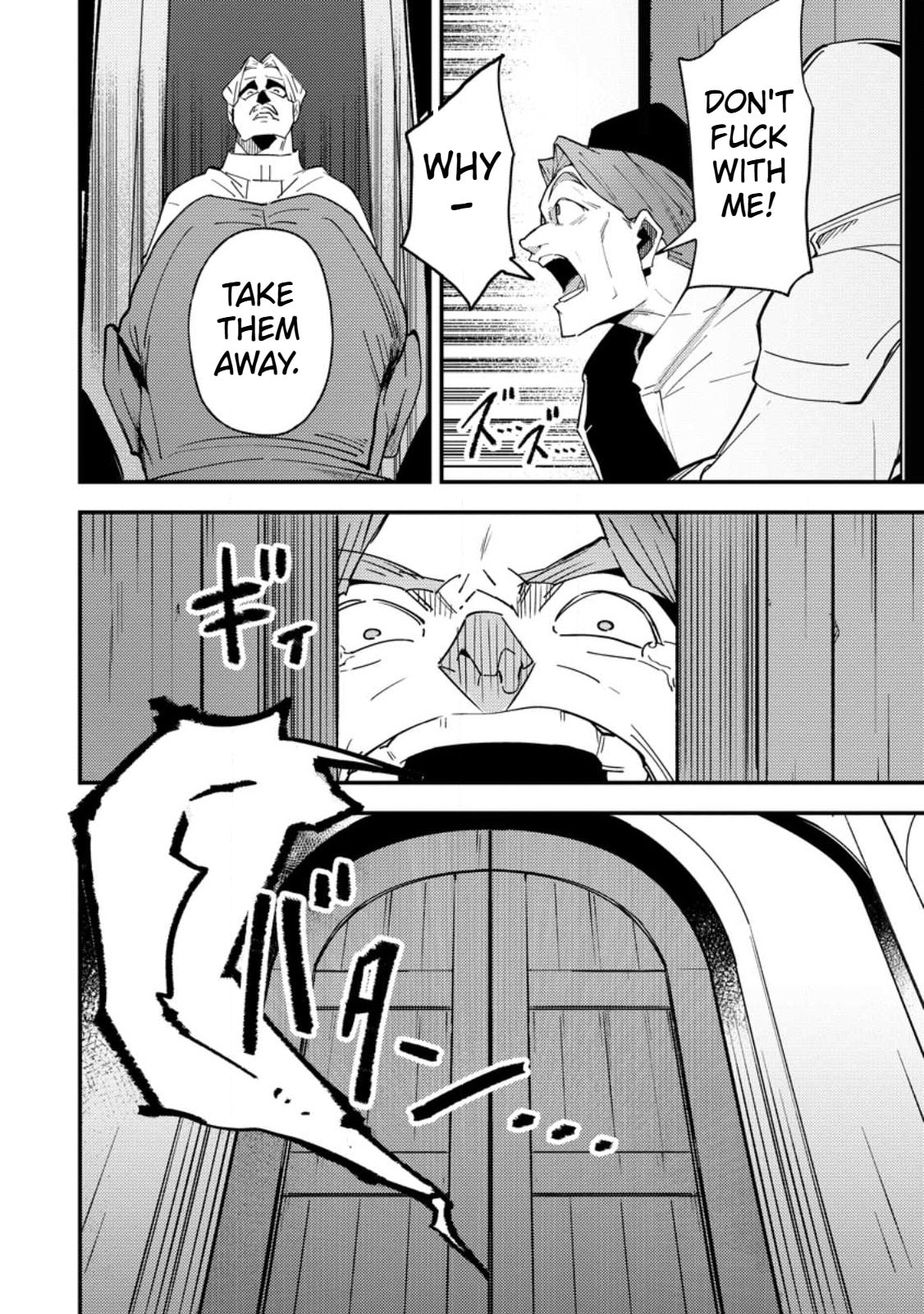 Saikyou Kyuutei Shinanyaku no Ossan, Tsuihousareta Hekichi de Musou Suru: Maboroshi to Natta Shuzoku no Bishoujo-tachi wo Sodatete Henkyou wo Kaitaku Chapter 15 page 25 - 