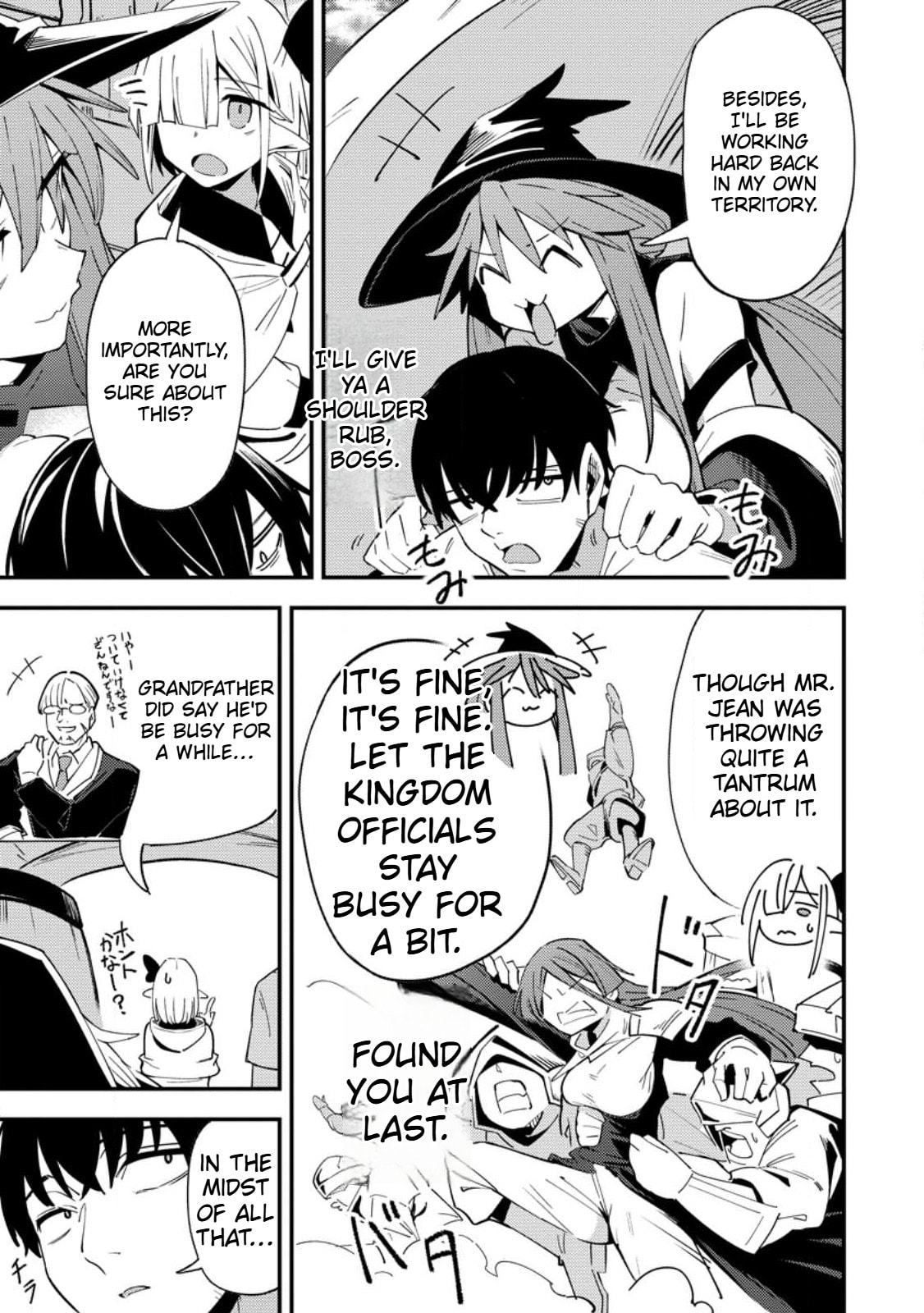 Saikyou Kyuutei Shinanyaku no Ossan, Tsuihousareta Hekichi de Musou Suru: Maboroshi to Natta Shuzoku no Bishoujo-tachi wo Sodatete Henkyou wo Kaitaku Chapter 15 page 28 - 