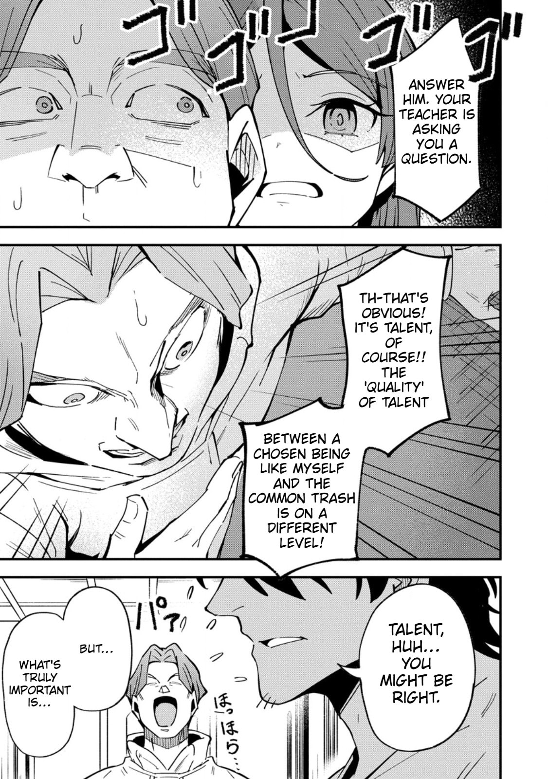 Saikyou Kyuutei Shinanyaku no Ossan, Tsuihousareta Hekichi de Musou Suru: Maboroshi to Natta Shuzoku no Bishoujo-tachi wo Sodatete Henkyou wo Kaitaku Chapter 15 page 4 - 