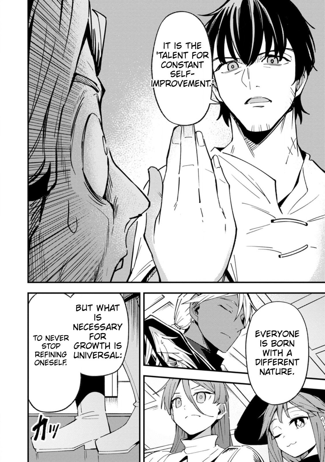 Saikyou Kyuutei Shinanyaku no Ossan, Tsuihousareta Hekichi de Musou Suru: Maboroshi to Natta Shuzoku no Bishoujo-tachi wo Sodatete Henkyou wo Kaitaku Chapter 15 page 5 - 