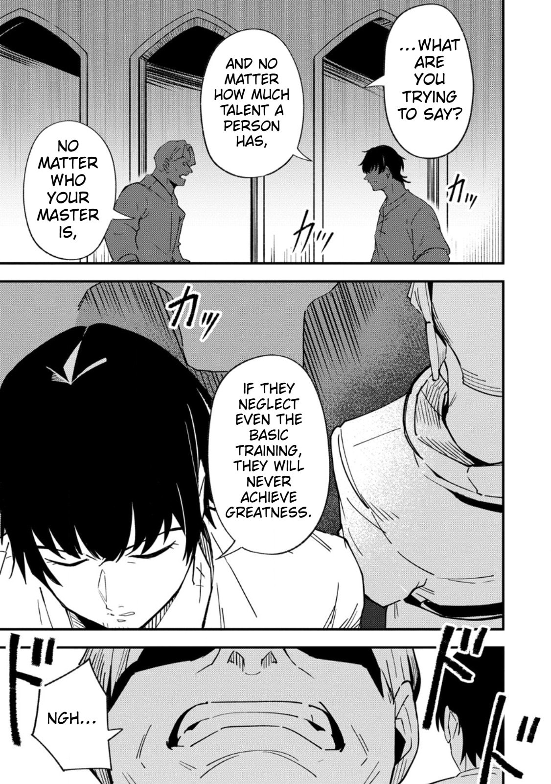 Saikyou Kyuutei Shinanyaku no Ossan, Tsuihousareta Hekichi de Musou Suru: Maboroshi to Natta Shuzoku no Bishoujo-tachi wo Sodatete Henkyou wo Kaitaku Chapter 15 page 6 - 