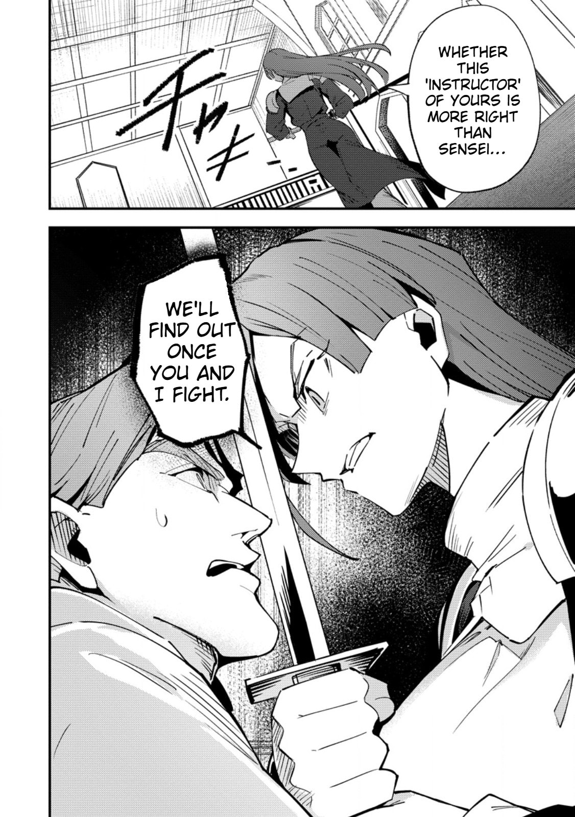 Saikyou Kyuutei Shinanyaku no Ossan, Tsuihousareta Hekichi de Musou Suru: Maboroshi to Natta Shuzoku no Bishoujo-tachi wo Sodatete Henkyou wo Kaitaku Chapter 15 page 9 - 