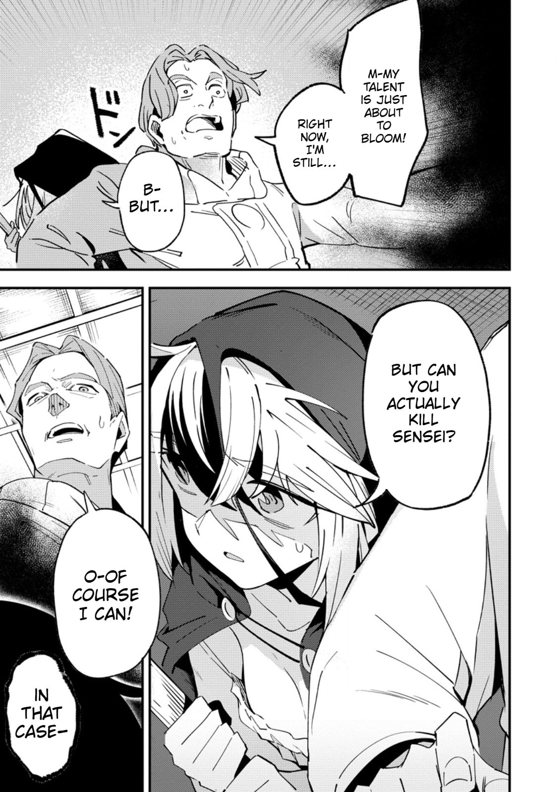 Saikyou Kyuutei Shinanyaku no Ossan, Tsuihousareta Hekichi de Musou Suru: Maboroshi to Natta Shuzoku no Bishoujo-tachi wo Sodatete Henkyou wo Kaitaku Chapter 15 page 10 - 