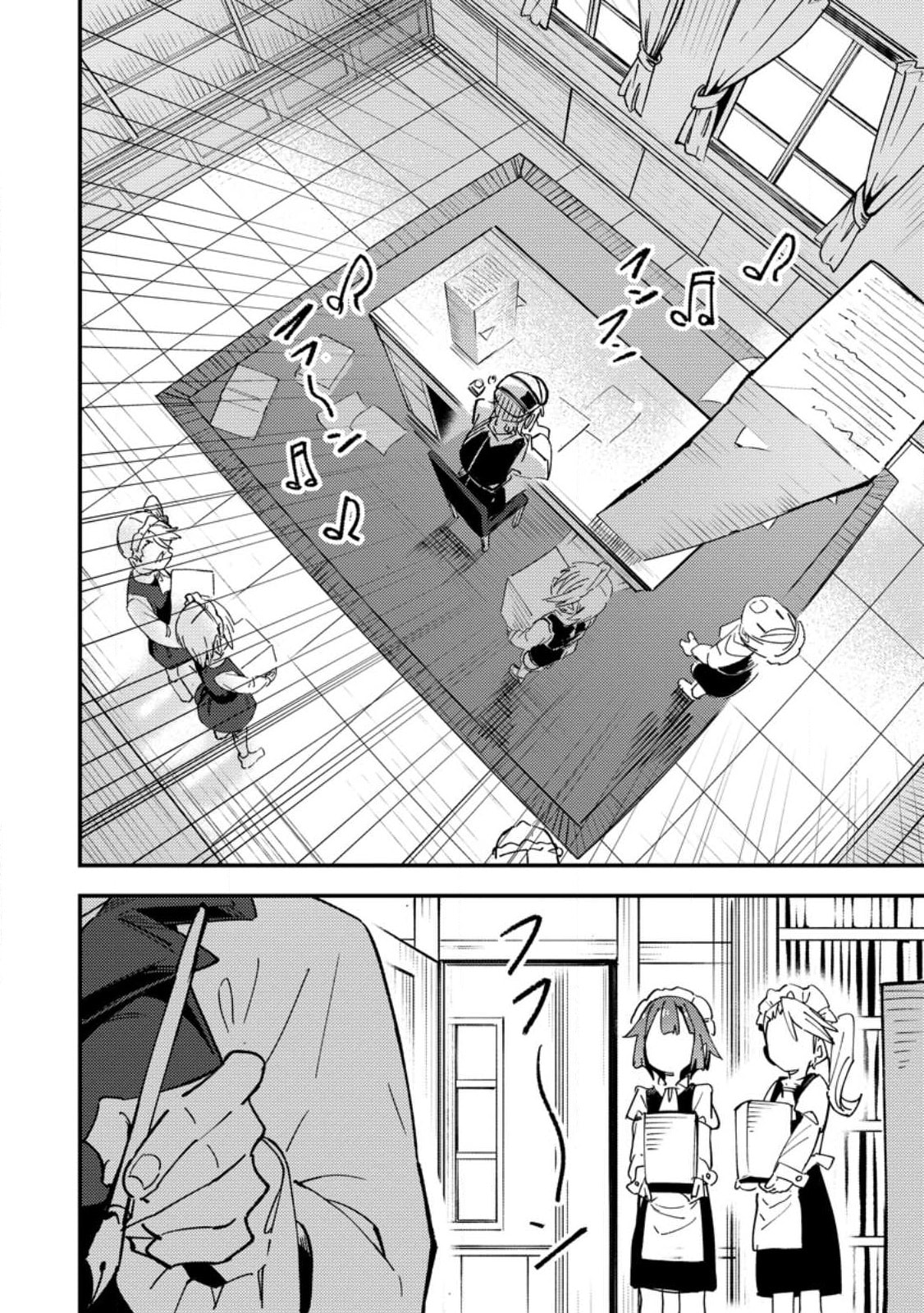 Saikyou Kyuutei Shinanyaku no Ossan, Tsuihousareta Hekichi de Musou Suru: Maboroshi to Natta Shuzoku no Bishoujo-tachi wo Sodatete Henkyou wo Kaitaku Chapter 16 page 3 - 