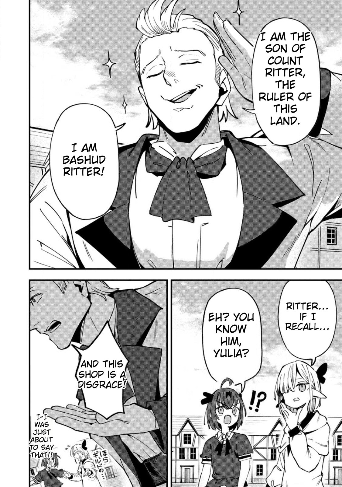 Saikyou Kyuutei Shinanyaku no Ossan, Tsuihousareta Hekichi de Musou Suru: Maboroshi to Natta Shuzoku no Bishoujo-tachi wo Sodatete Henkyou wo Kaitaku Chapter 16 page 23 - 