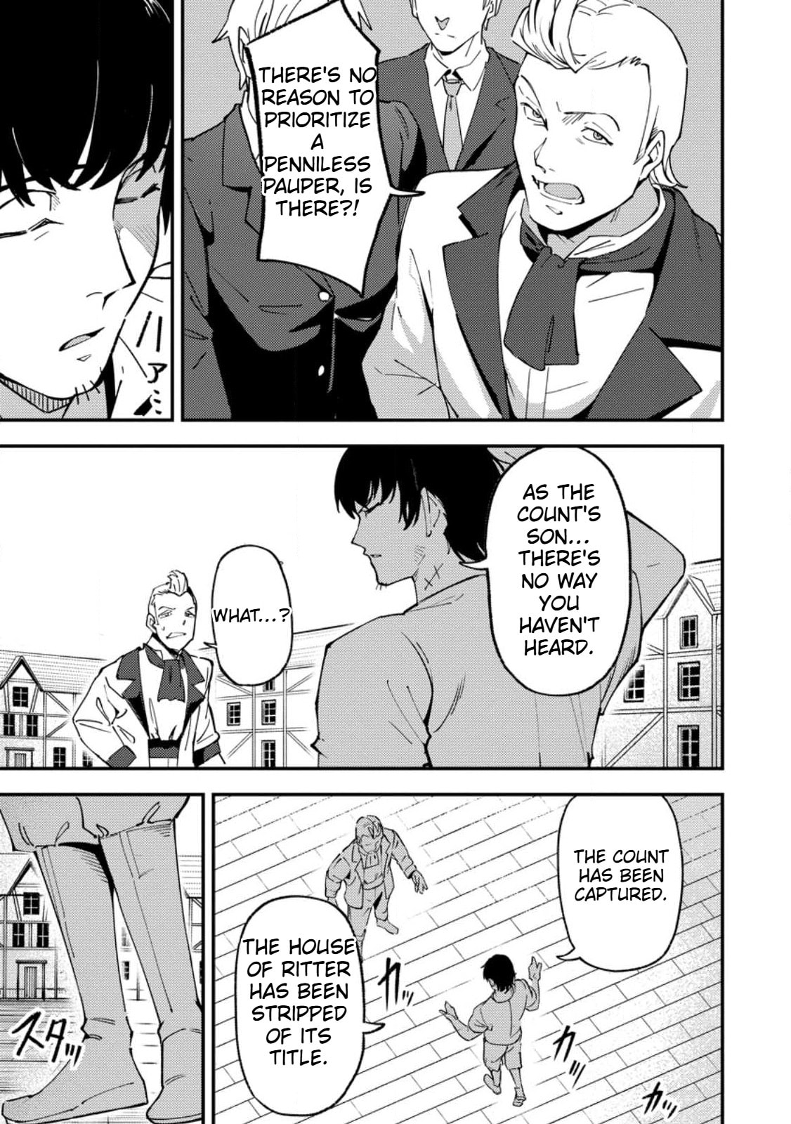 Saikyou Kyuutei Shinanyaku no Ossan, Tsuihousareta Hekichi de Musou Suru: Maboroshi to Natta Shuzoku no Bishoujo-tachi wo Sodatete Henkyou wo Kaitaku Chapter 16 page 24 - 