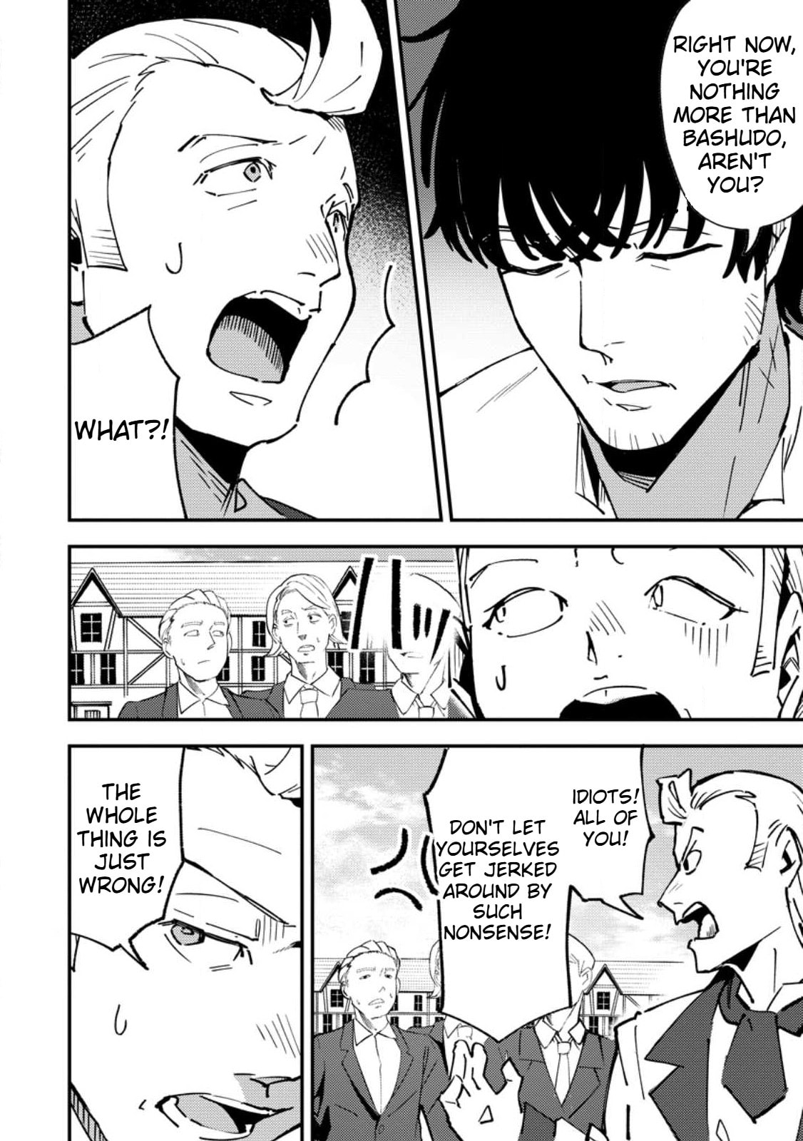 Saikyou Kyuutei Shinanyaku no Ossan, Tsuihousareta Hekichi de Musou Suru: Maboroshi to Natta Shuzoku no Bishoujo-tachi wo Sodatete Henkyou wo Kaitaku Chapter 16 page 25 - 