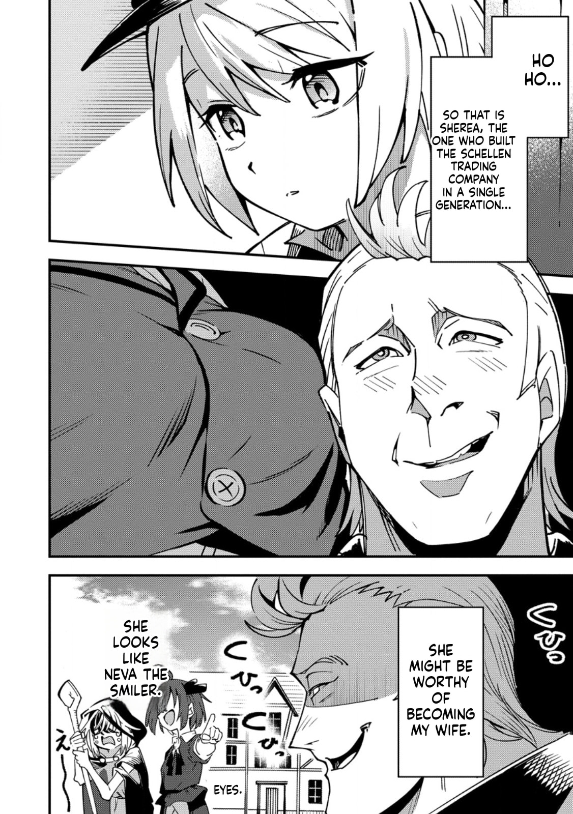 Saikyou Kyuutei Shinanyaku no Ossan, Tsuihousareta Hekichi de Musou Suru: Maboroshi to Natta Shuzoku no Bishoujo-tachi wo Sodatete Henkyou wo Kaitaku Chapter 17 page 13 - 