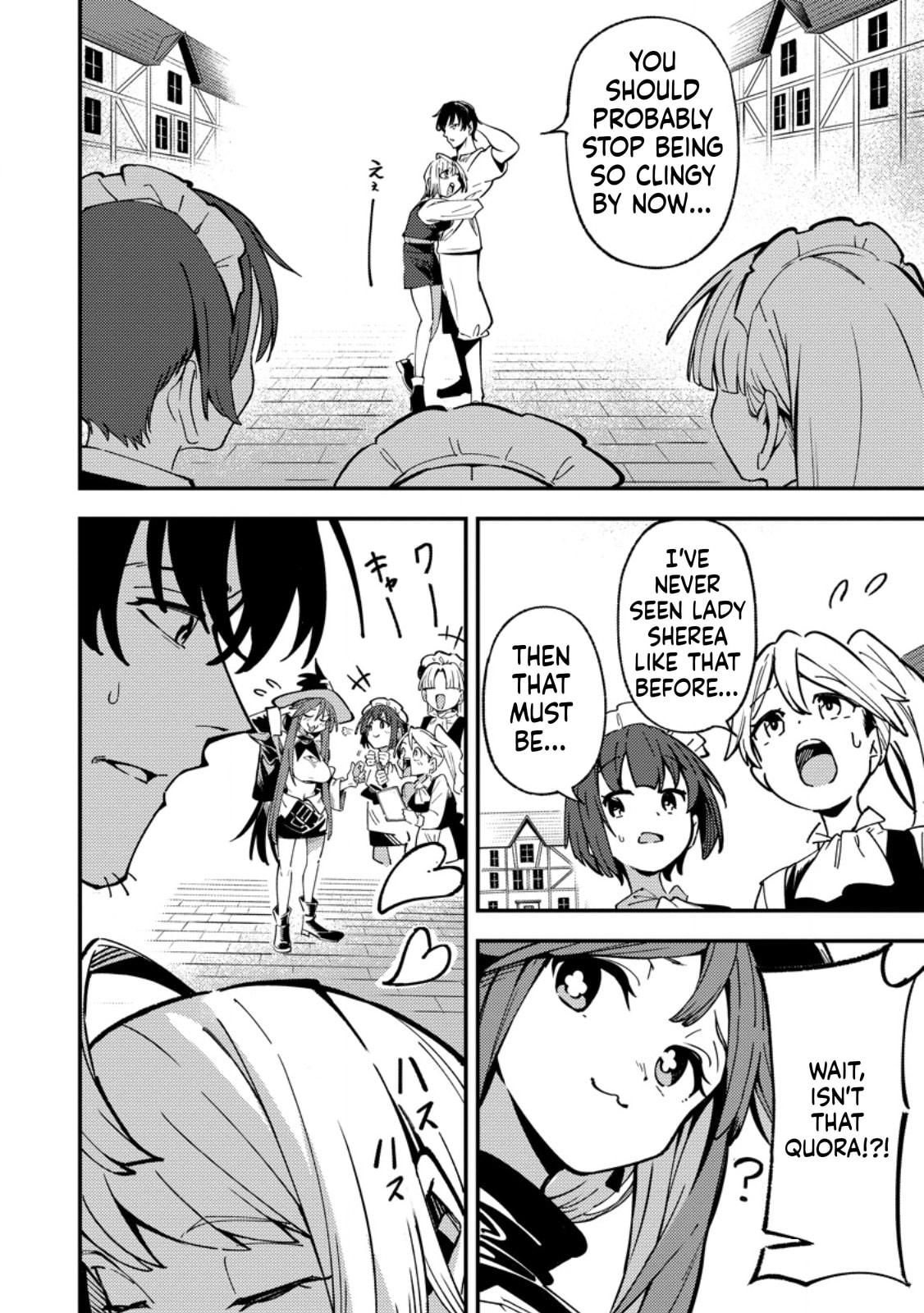 Saikyou Kyuutei Shinanyaku no Ossan, Tsuihousareta Hekichi de Musou Suru: Maboroshi to Natta Shuzoku no Bishoujo-tachi wo Sodatete Henkyou wo Kaitaku Chapter 17 page 17 - 