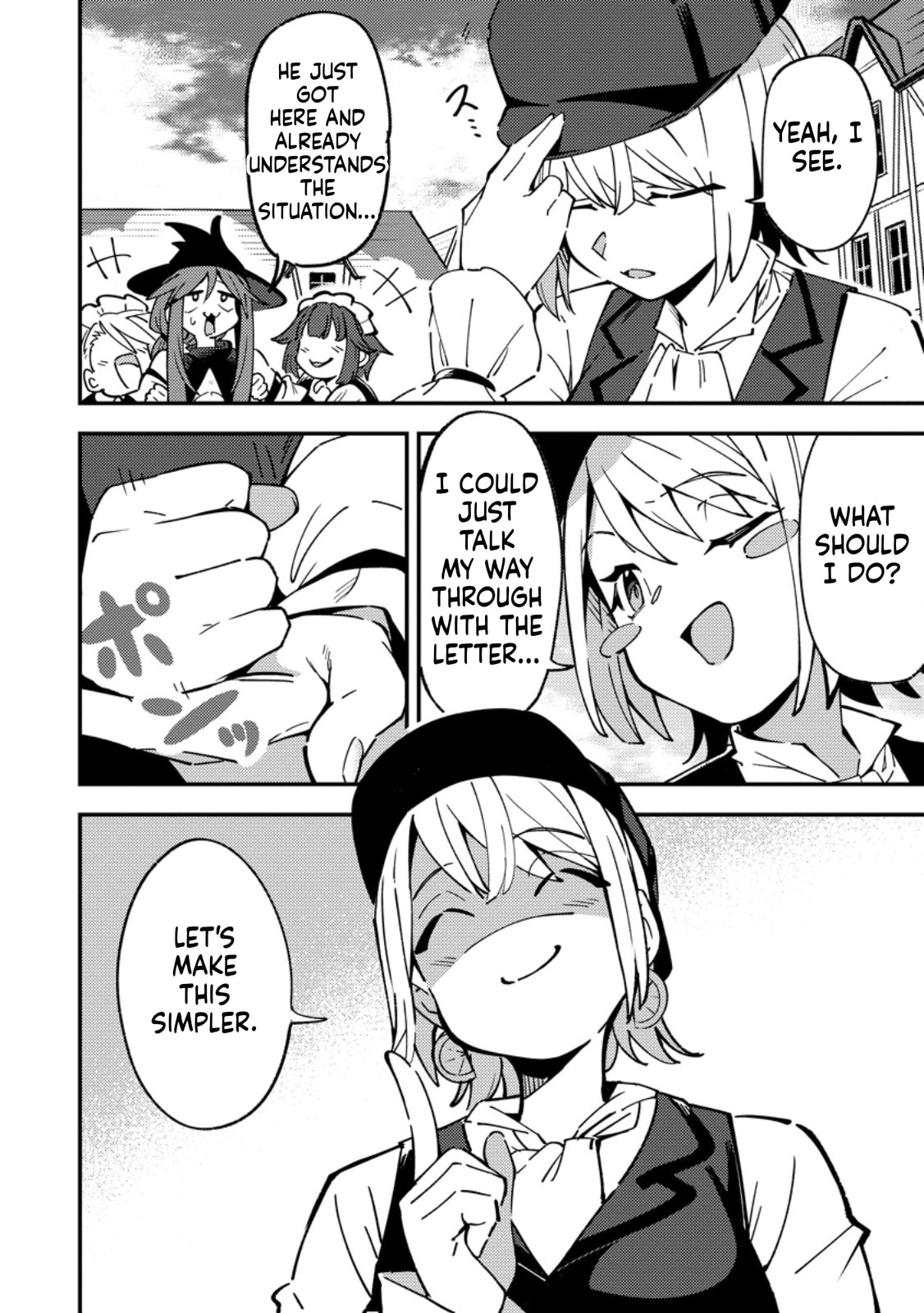 Saikyou Kyuutei Shinanyaku no Ossan, Tsuihousareta Hekichi de Musou Suru: Maboroshi to Natta Shuzoku no Bishoujo-tachi wo Sodatete Henkyou wo Kaitaku Chapter 17 page 19 - 