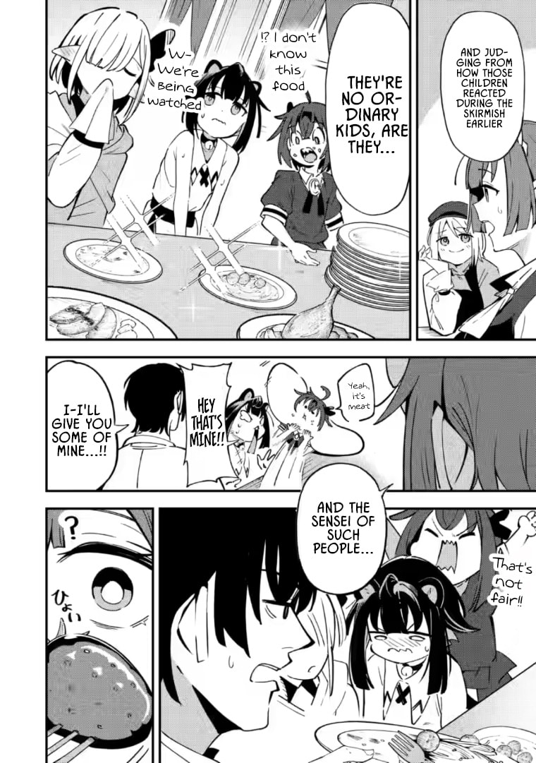Saikyou Kyuutei Shinanyaku no Ossan, Tsuihousareta Hekichi de Musou Suru: Maboroshi to Natta Shuzoku no Bishoujo-tachi wo Sodatete Henkyou wo Kaitaku Chapter 18 page 25 - 