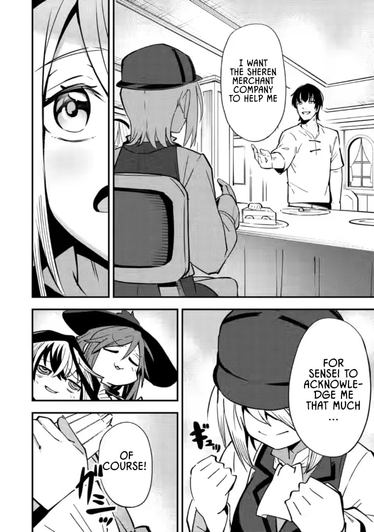 Saikyou Kyuutei Shinanyaku no Ossan, Tsuihousareta Hekichi de Musou Suru: Maboroshi to Natta Shuzoku no Bishoujo-tachi wo Sodatete Henkyou wo Kaitaku Chapter 18 page 29 - 