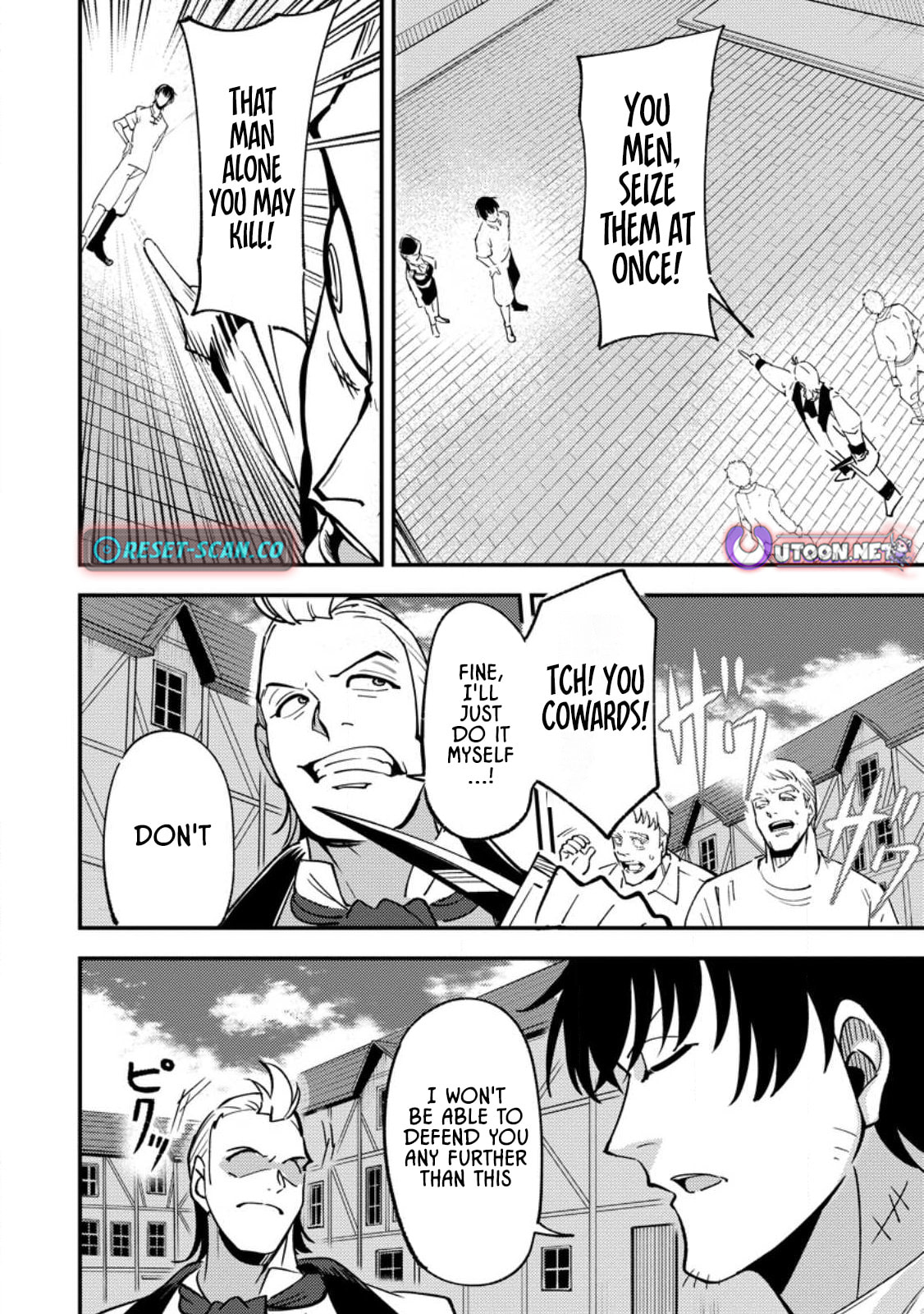 Saikyou Kyuutei Shinanyaku no Ossan, Tsuihousareta Hekichi de Musou Suru: Maboroshi to Natta Shuzoku no Bishoujo-tachi wo Sodatete Henkyou wo Kaitaku Chapter 18 page 7 - 