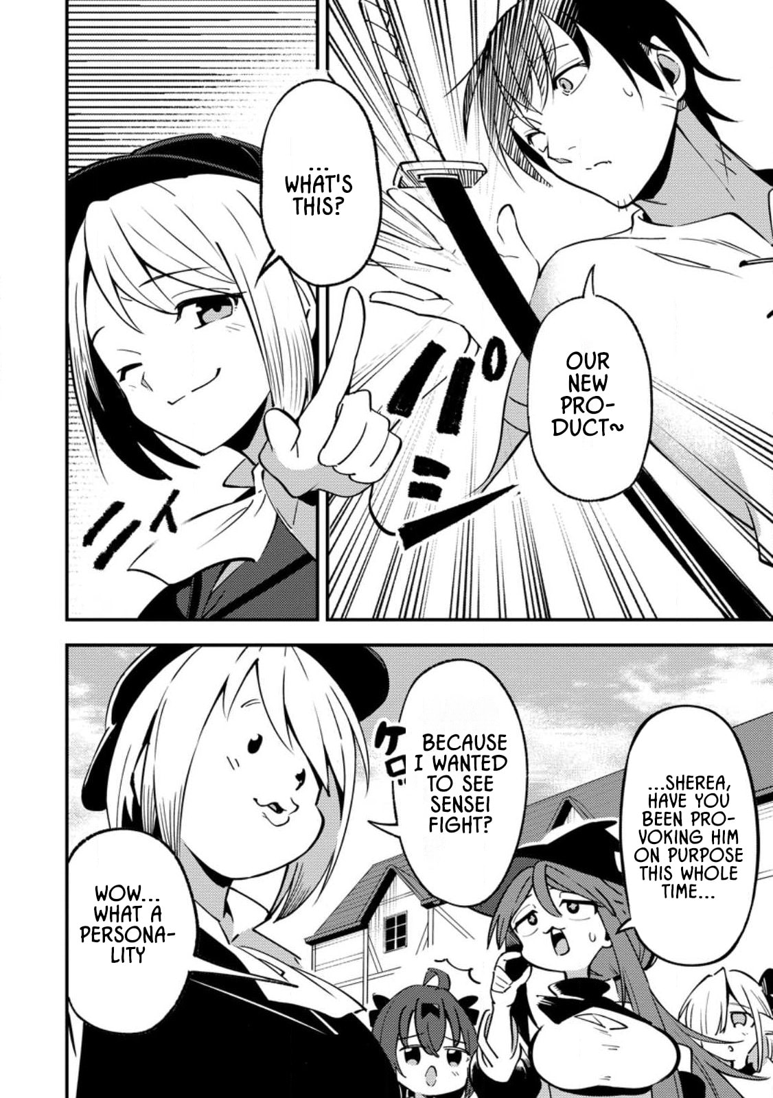 Saikyou Kyuutei Shinanyaku no Ossan, Tsuihousareta Hekichi de Musou Suru: Maboroshi to Natta Shuzoku no Bishoujo-tachi wo Sodatete Henkyou wo Kaitaku Chapter 18 page 9 - 