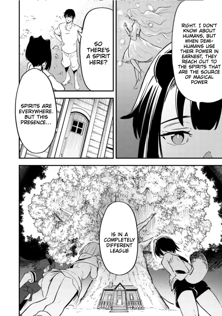 Saikyou Kyuutei Shinanyaku no Ossan, Tsuihousareta Hekichi de Musou Suru: Maboroshi to Natta Shuzoku no Bishoujo-tachi wo Sodatete Henkyou wo Kaitaku Chapter 19 page 11 - 