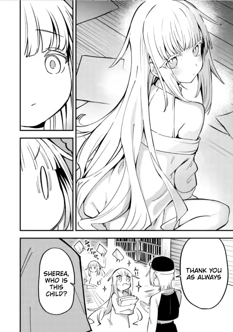 Saikyou Kyuutei Shinanyaku no Ossan, Tsuihousareta Hekichi de Musou Suru: Maboroshi to Natta Shuzoku no Bishoujo-tachi wo Sodatete Henkyou wo Kaitaku Chapter 19 page 15 - 