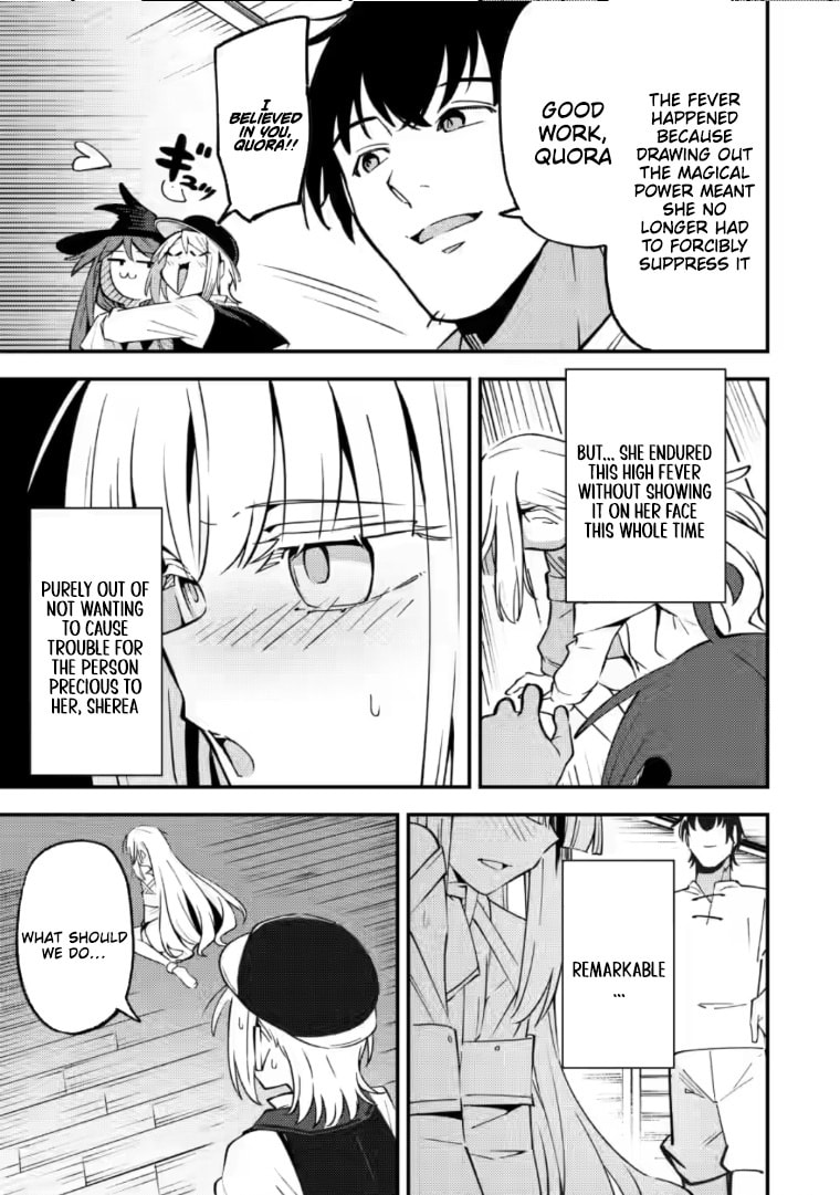 Saikyou Kyuutei Shinanyaku no Ossan, Tsuihousareta Hekichi de Musou Suru: Maboroshi to Natta Shuzoku no Bishoujo-tachi wo Sodatete Henkyou wo Kaitaku Chapter 19 page 28 - 