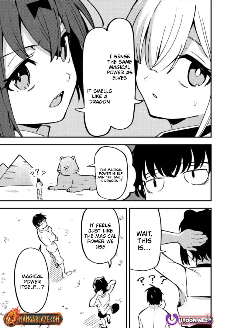 Saikyou Kyuutei Shinanyaku no Ossan, Tsuihousareta Hekichi de Musou Suru: Maboroshi to Natta Shuzoku no Bishoujo-tachi wo Sodatete Henkyou wo Kaitaku Chapter 19 page 10 - 