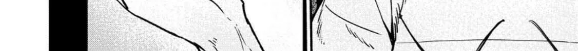 Saikyou Kyuutei Shinanyaku no Ossan, Tsuihousareta Hekichi de Musou Suru: Maboroshi to Natta Shuzoku no Bishoujo-tachi wo Sodatete Henkyou wo Kaitaku Chapter 2.1 page 4 - 