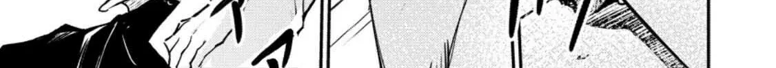 Saikyou Kyuutei Shinanyaku no Ossan, Tsuihousareta Hekichi de Musou Suru: Maboroshi to Natta Shuzoku no Bishoujo-tachi wo Sodatete Henkyou wo Kaitaku Chapter 2.2 page 2 - 