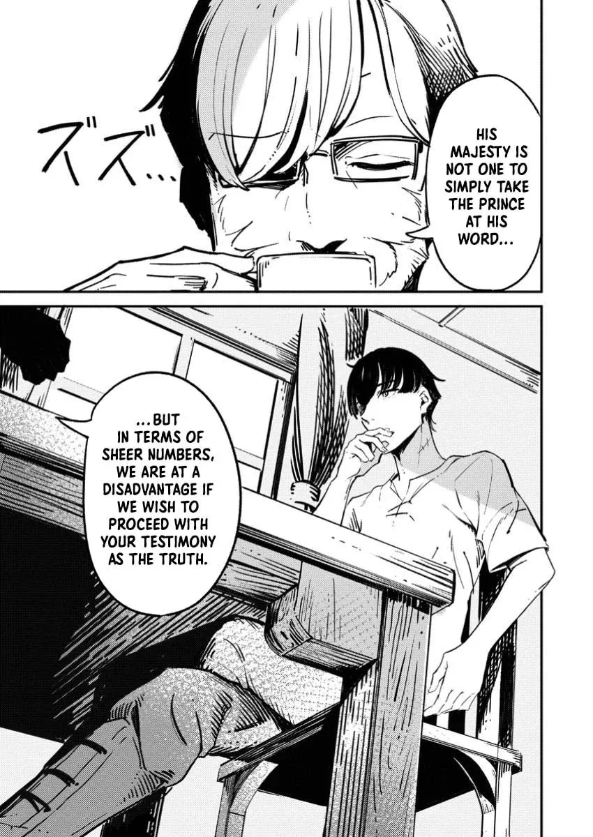 Saikyou Kyuutei Shinanyaku no Ossan, Tsuihousareta Hekichi de Musou Suru: Maboroshi to Natta Shuzoku no Bishoujo-tachi wo Sodatete Henkyou wo Kaitaku Chapter 2.3 page 1 - 