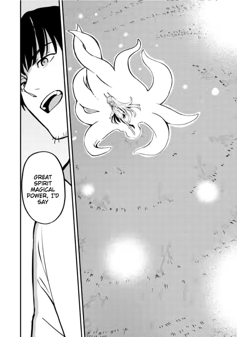 Saikyou Kyuutei Shinanyaku no Ossan, Tsuihousareta Hekichi de Musou Suru: Maboroshi to Natta Shuzoku no Bishoujo-tachi wo Sodatete Henkyou wo Kaitaku Chapter 20 page 12 - 
