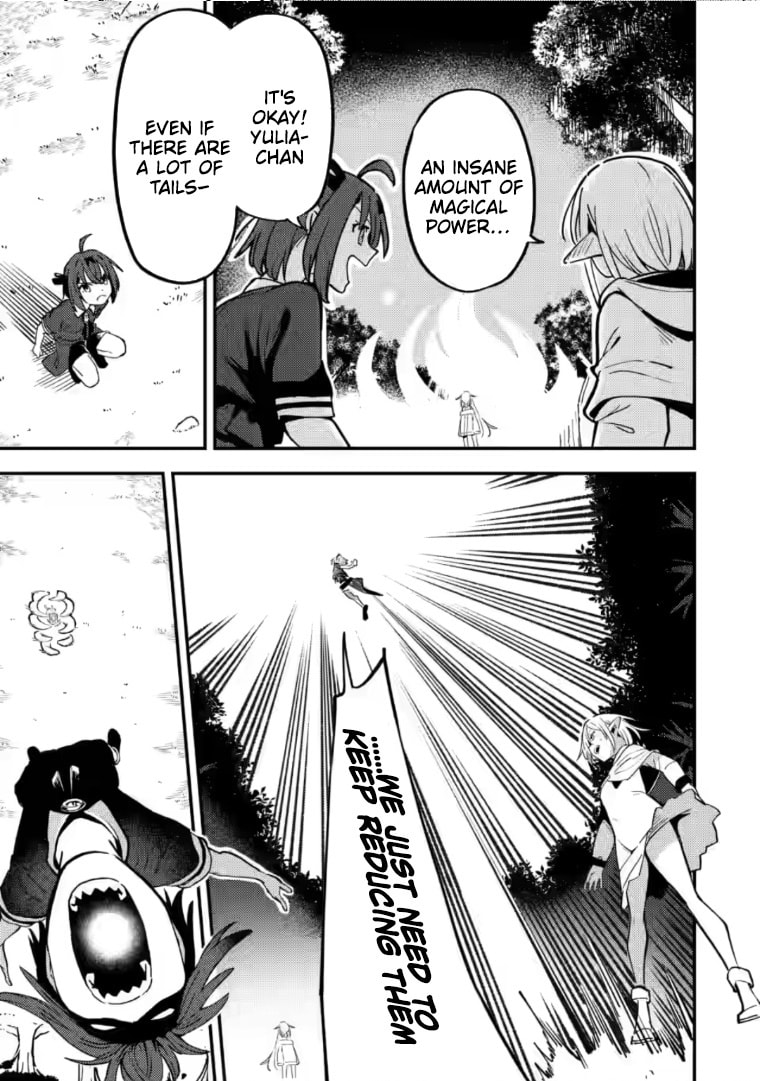 Saikyou Kyuutei Shinanyaku no Ossan, Tsuihousareta Hekichi de Musou Suru: Maboroshi to Natta Shuzoku no Bishoujo-tachi wo Sodatete Henkyou wo Kaitaku Chapter 20 page 13 - 