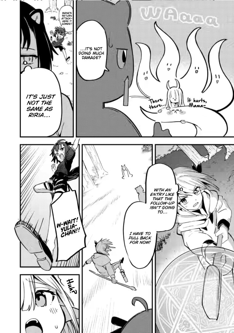 Saikyou Kyuutei Shinanyaku no Ossan, Tsuihousareta Hekichi de Musou Suru: Maboroshi to Natta Shuzoku no Bishoujo-tachi wo Sodatete Henkyou wo Kaitaku Chapter 20 page 18 - 